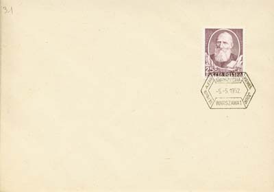 FDC559