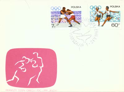 FDC1589,1584
