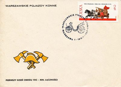 FDC2543