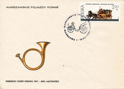 FDC2544