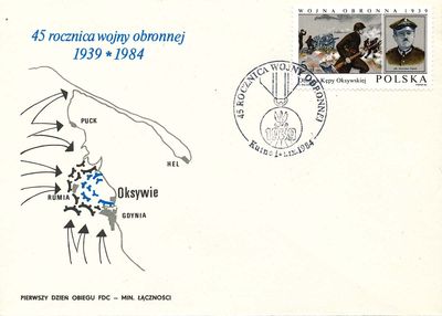 FDC2756