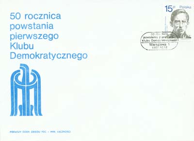 FDC2946