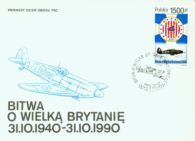 FDC3124