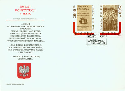 FDC3151-3152