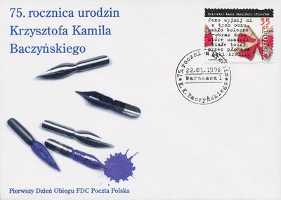 FDC3394