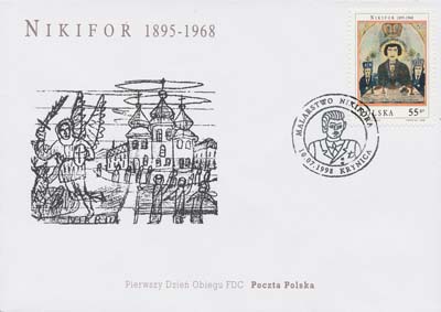 FDC3540